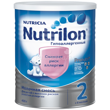 Заменитель Nutricia Nutrilon Гипоаллергенный 400 гр №2 (с 6 мес) 0