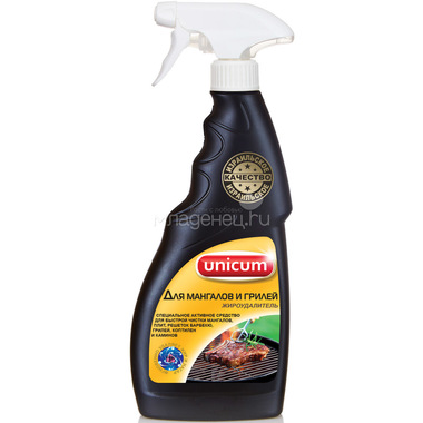 Жироудалитель Unicum для грилей 500 мл 0