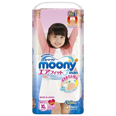 Трусики Moony для девочек 12-17 кг (38 шт) Размер BIG *** 0