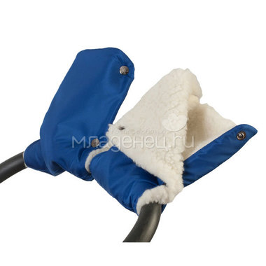 Муфты-рукавички Чудо-Чадо меховые Синий 1