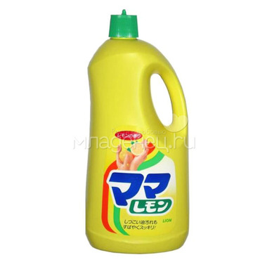 Средство для мытья посуды Lion  Mama Lemon 2150 мл. (флакон) 0