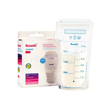 Пакеты для грудного молока Ramili Breastmilk Bags 20 шт 0