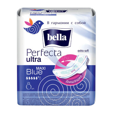 Прокладки гигиенические Bella Perfecta Ultra Perfecta Ultra Maxi Blue 8 шт 0