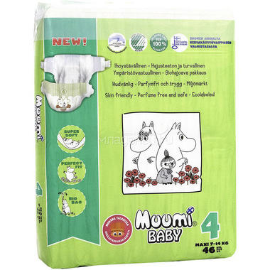 Подгузники Muumi Baby Maxi 7-14 кг (46 шт) Размер 4 0