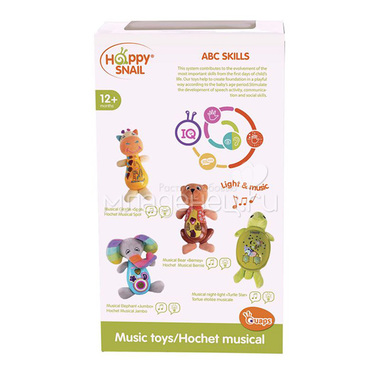 Музыкальная игрушка Happy Snail Берни 5