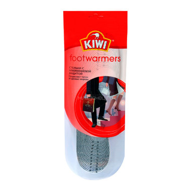 Стельки Kiwi зимние footwarmers 0
