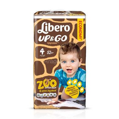 Трусики Libero Up&Go Zoo Collection Size 4 (7-11кг) 52 шт 0