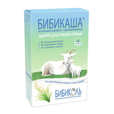 Каша Бибикаша на козьем молоке 200 гр Рисовая (с 4 мес) 0