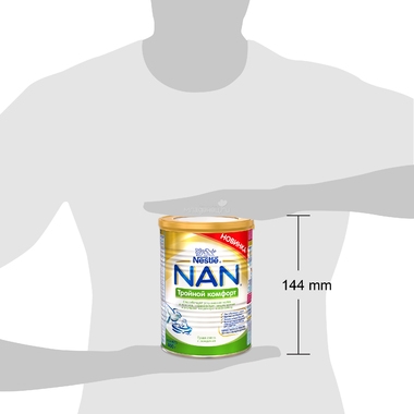 Молочная смесь Nestle NAN Тройной комфорт 400 гр №1 (с 0 мес) 4