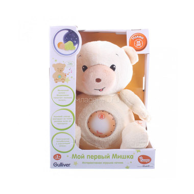 Интерактивная игрушка Ouaps Медвежонок со световыми и звуковыми эффектами 1