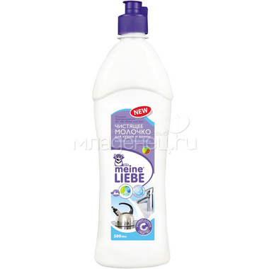 Гель для чистки унитаза Meine Liebe 500 мл. Чистящее молочко для кухни и ванны с фруктовым ароматом 0