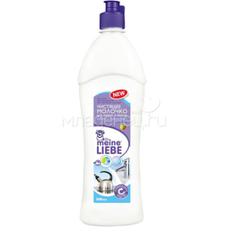 Гель для чистки унитаза Meine Liebe 500 мл. Чистящее молочко для кухни и ванны с фруктовым ароматом