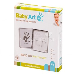 Коробочка Baby Art Мэджик Бокс (с отпечатком) белая