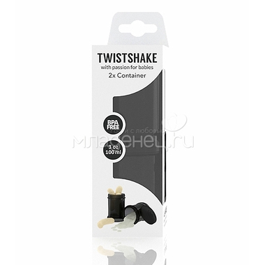 Контейнер Twistshake для сухой смеси 2 шт (100 мл) черный 1