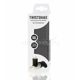 Контейнер Twistshake для сухой смеси 2 шт (100 мл) черный
