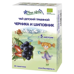 Чай детский Fleur Alpine Organic 30 гр (20 пакетиков) Черника шиповник (с 5 мес)