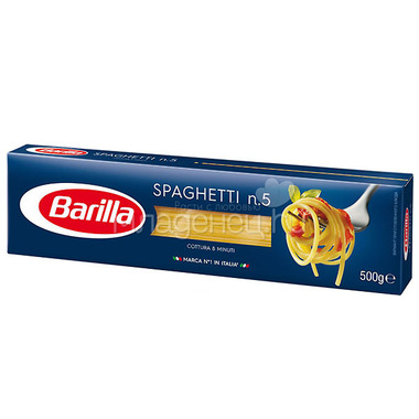 Паста Barilla длинная 500 гр Спагетти 0