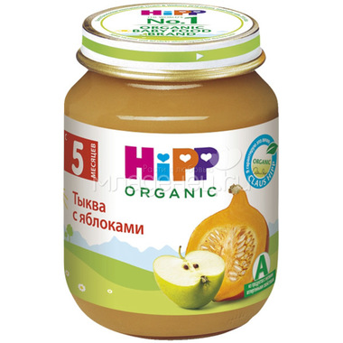 Пюре Hipp овощное 125 гр Тыква с яблоком (с 5 мес) 0