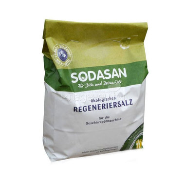 Средство для посудомоечных машин Sodasan 2 кг Соль 0