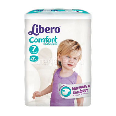 Подгузники Libero Comfort Extra Large+ 15-30 кг (28 шт) Размер 7 0