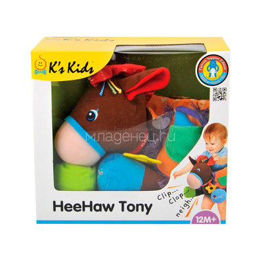 Развивающая игрушка K's Kids Ковбой с 12 мес. 2