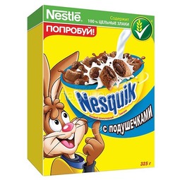 Готовые завтраки Nestle 325 гр Подушечки шоколадные NESQUIK