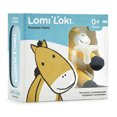 Пустышка Lomi Loki с развивающей игрушкой Силиконовая (с 0 мес) Лошадка Карла 1
