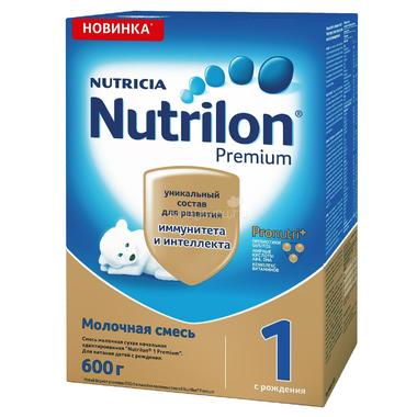 Заменитель Nutricia Nutrilon Premium 600 гр №1 (с 0 до 6 мес) 0