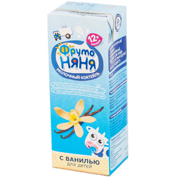 Коктейль Фрутоняня молочный 200 мл Ваниль 2,1% (с 12 мес)