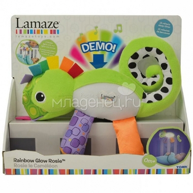 Ночник-игрушка Lamaze Хамелеончик 1