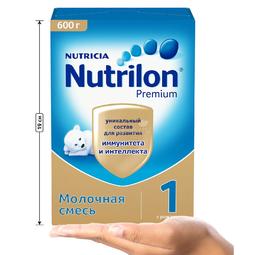 Заменитель Nutricia Nutrilon Premium 600 гр №1 (с 0 до 6 мес)