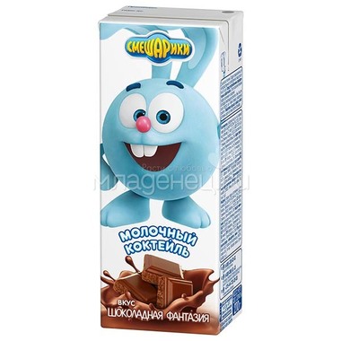 Коктейль Смешарики  2,5% 210 гр Шоколад 1