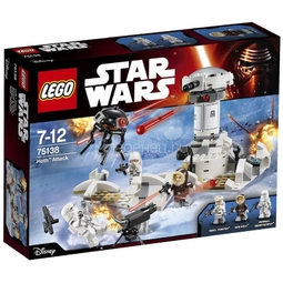 Конструктор LEGO Star Wars 75138 Нападение на Хот