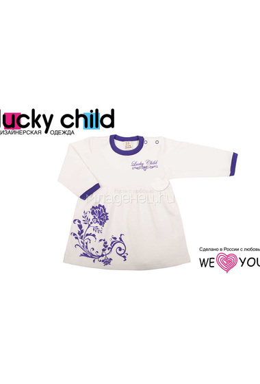 Платье Lucky Child коллекция Нежность  0