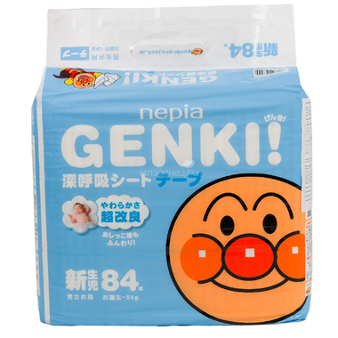 Подгузники Genki до 5 кг (84 шт) Размер NB 0