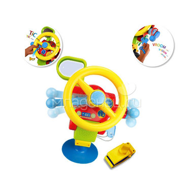 Развивающая игрушка Kidsmart Руль с креплением с 12 мес 0
