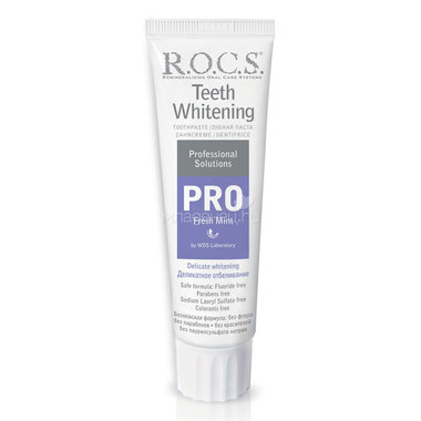 Зубная паста R.O.C.S. PRO Деликатное Отбеливание Fresh Mint 135 гр 1