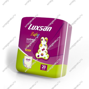 Пеленки Luxsan Baby с рисунком 60х60 см (20 шт) 0