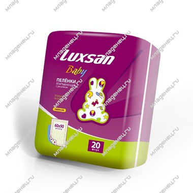 Пеленки Luxsan Baby с рисунком 60х90 см (20 шт) 0
