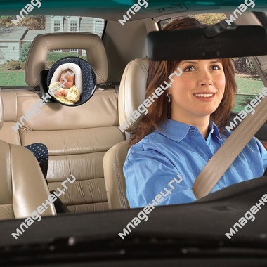Зеркало в автомобиль Sunshine Kids Для контроля за ребенком 2