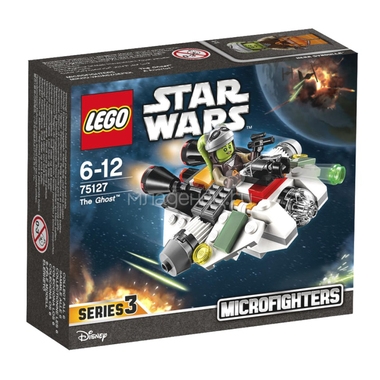 Конструктор LEGO Star Wars 75127 Призрак 1