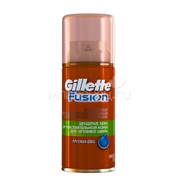 Гель для бритья Gillette Fusion 75 мл для чувствительной кожи