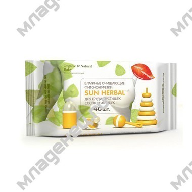 Салфетки Sun Herbal Фито 40 шт 0
