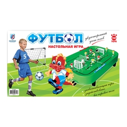 Игровой набор Top toys Футбол (настольная игра)