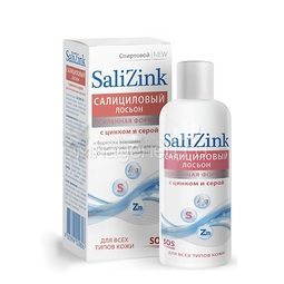 Салициловый лосьон Salizink с цинком и серой Для всех типов кожи спиртовой 100 мл