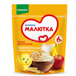 Каша Малютка молочная 220 гр Пшенично-рисовая с яблоком и бананом (с 6 мес)