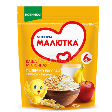 Каша Малютка молочная 220 гр Пшенично-рисовая с яблоком и бананом (с 6 мес) 0