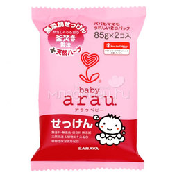 Мыло Arau Baby для малыша 85 г  х 2 шт (в единой мягкой упаковке)