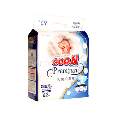 Подгузники Goon Premium до 5 кг (62 шт) Размер NB 0