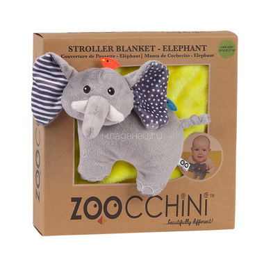 Одеяло Zoocchini с игрушкой Слон 0